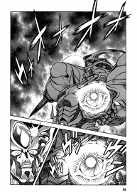 Guyver_t11_034.png